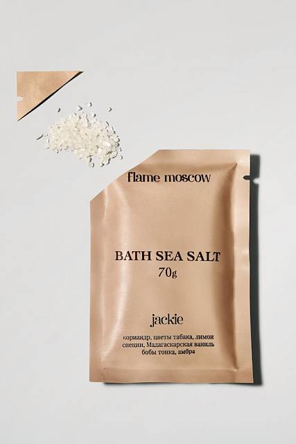 Соль для ванны Jackie 70 гр