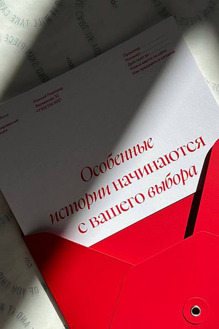 Оффлайн сертификат