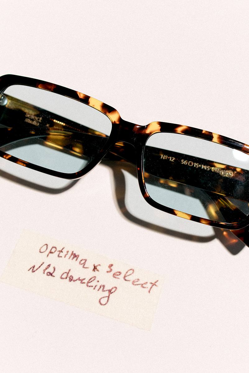 Очки солнцезащитные Optima x Select №12 darling