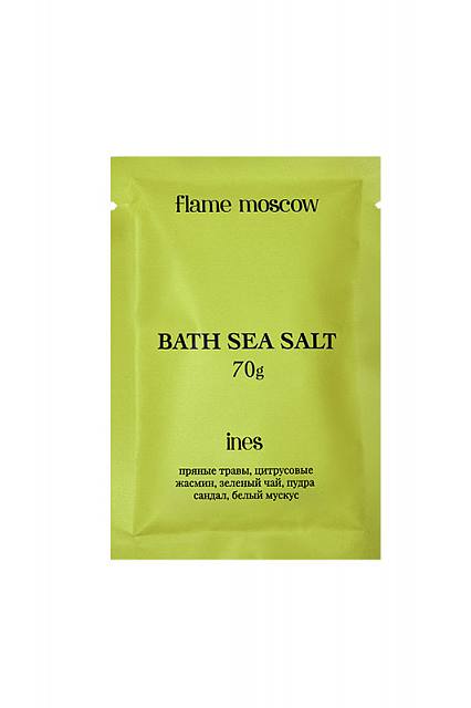 Соль для ванны Ines 70 гр 