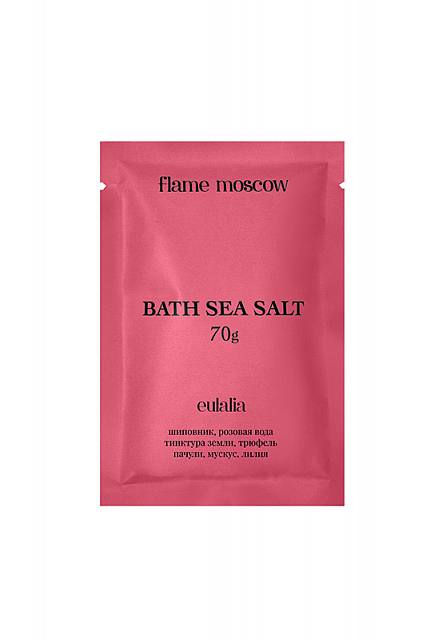 Соль для ванны Eulalia 70 гр 